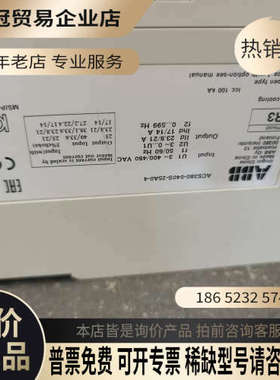 请询价：变频器ACS380-040S-25A0-4 图片拍
