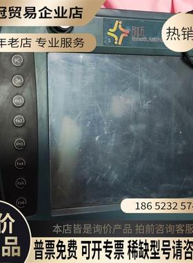 工业机器人手柄 ROKAE XP-T05拍摄找【拍前询价】