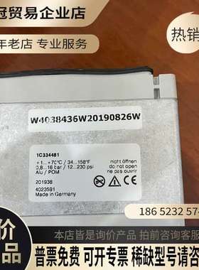 询价：servicekitX4038434X181018W适用