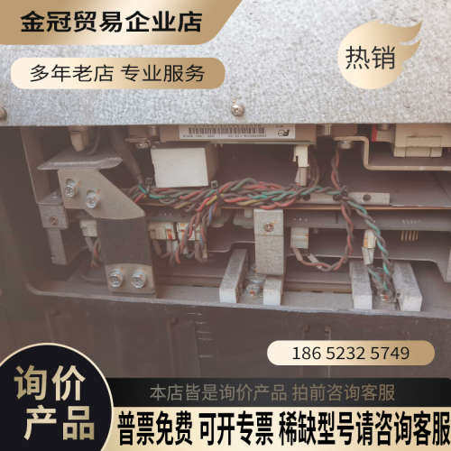 询价：HPU690/154北京合康高压变频器功率单元HPU6