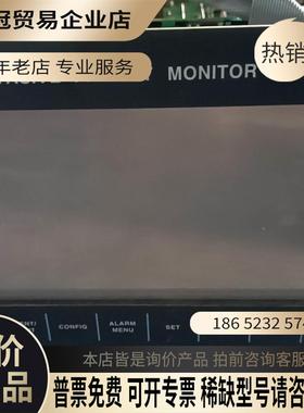 等离子屏EL640200-U3 显示正常 也可整【拍前询价】