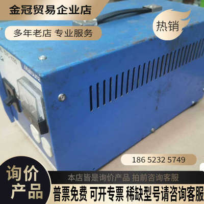 询价：松永稳压器  高精度松永matsunaga稳压器原产地日本