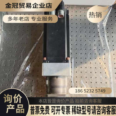 请询价： 贝加莱伺服 ACOPOS 1090 8V1090