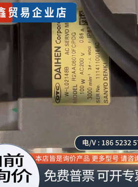 询价：R2AA06040FCPDG