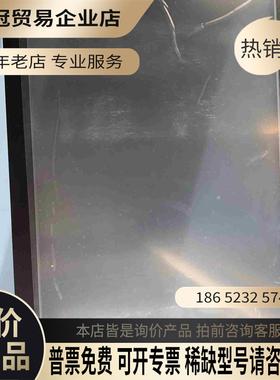 SIMENSIPC 677D 19寸、22寸触摸屏工控机顶配进【拍前询价】