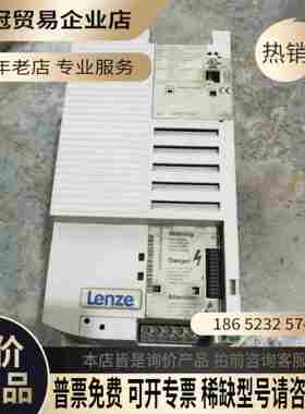 伦茨8200vector变频器11kw 三相380V【拍前询价】