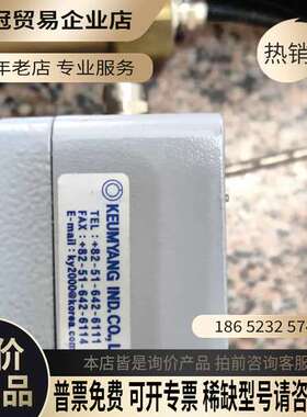 询价：CYLINDER No2 PCO流量监测温度传感器全