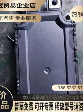 询价：西门康模块SEMIX453GB12E4LP保证质量成