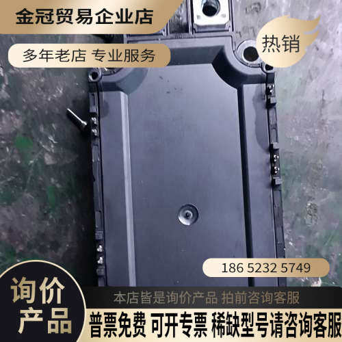 询价：西门康模块SEMIX453GB12E4LP保证质量成
