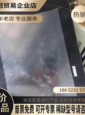 Advantech研华PPC-6151C 15英寸 可配置工【拍前询价】