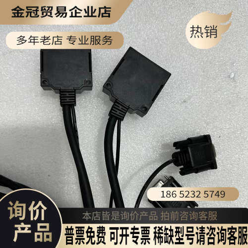 询价：传感器 cantops传感器 实图新 好