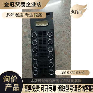 请询价:无包装费斯托 177670 MPV-E/A12-M8 *