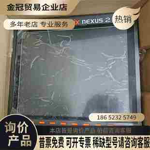 拍前询价 FCU7 YZ194马扎克FCA731PY系统19寸显示器