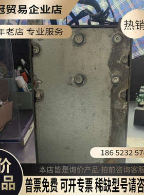 请询价：深圳正弦变频器EM630-011-3B11KW380V