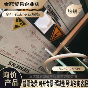 询价：直流调速器6ra2418 6r2318吧工厂