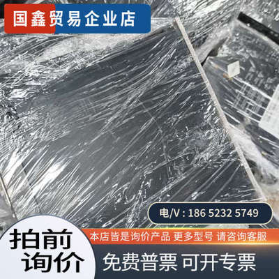 询价：伺服驱动器SV660AT012I3KW功率AC400