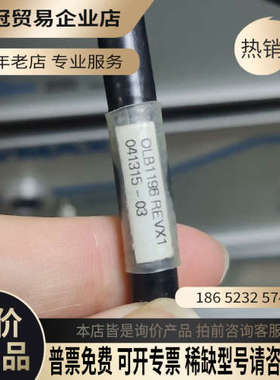 请询价：DYMAX Bluewave200 Rve30 UV紫外线