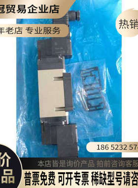 请询价： SMC VFR3340-5DZ 拍摄