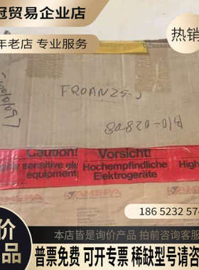 询价：德国AMEPA显示板型号：FROANZ5S仓库备件