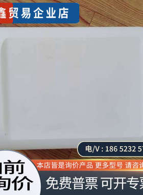 询价：美国Life PowerEase300W电泳仪 电源