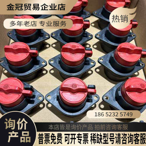 请询价：美国Rincon高压断路开关HVBD4AXR