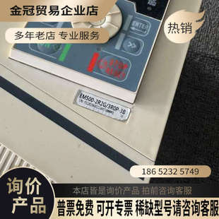 请询价:正弦变频器EM500-2R2G/3ROP-3B 22KW/
