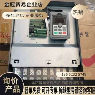 询价：PI500 075G3 普传75KW变频器重载型 95新