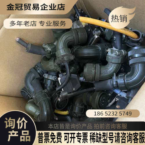 请询价：台达A2伺服电机2KWASD-A2-2023-M型号ECM