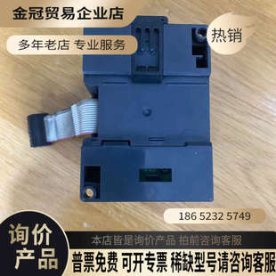 N8ER拍摄功 请询价:PLC模块型号KV