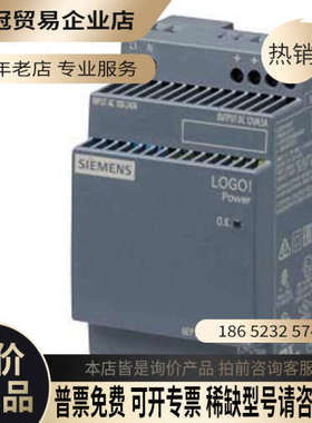 请询价：96EP3322-6SB10-0AY0 LogoPo
