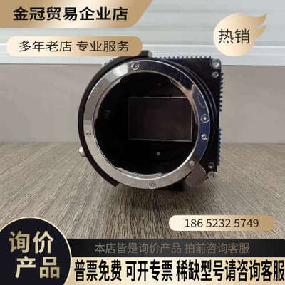请询价：SVS-VISTEK SVCam hr16000MTLCPC