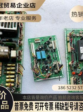 C0045Q/K5374P/P10174X/看实图交易一套【拍前询价】