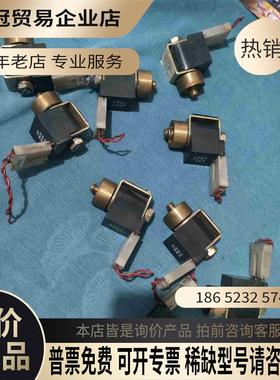 海宝006109 HPR260XD等离子电磁阀2W13U-A【拍前询价】