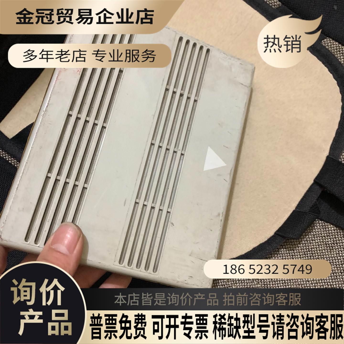 snk街机卡带 【拍前询价】图片