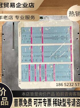 注塑机系统主机贝加莱 B&R IPC20015C2001【拍前询价】