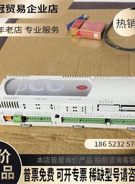 CAREL卡乐PC03AY0AM0卡乐控制器 【拍前询价】