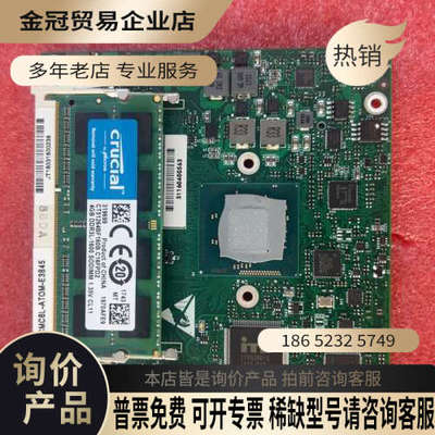 询价：CMC6L-ATOM-E3845工业主板