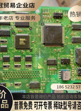 询价：变频器通讯卡HPYS31037-1B/216IF/G5