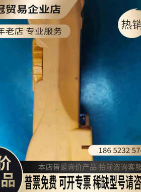 询价：安捷伦u1232A三位半万用表