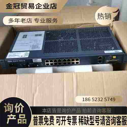 中兴F822-16+16 XPON用户端设备GPON ON【拍前询价】