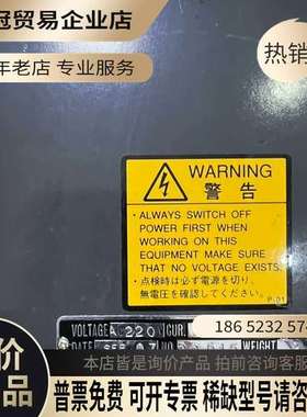 询价：IBUKI汽笛控制器STM-8型号A150ESSH220