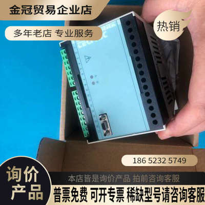 请询价：L处理器LM TECHNIC