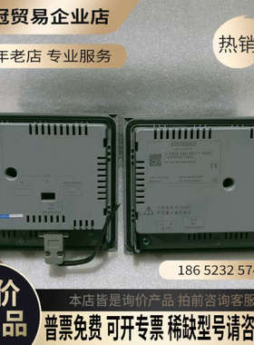 请询价：smatr700ie触摸屏648-0AC11648-