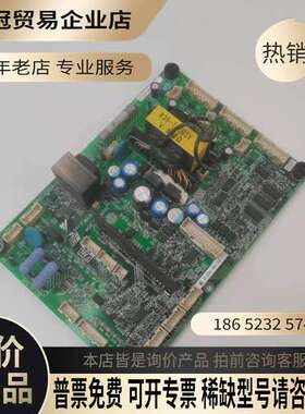 询价：ETC710811变频器电源板驱动板YPHT31