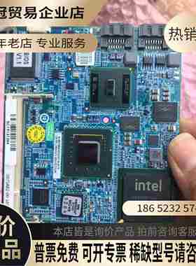 威达 IEM-945GSE-N270w2-R10 E【拍前询价】