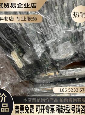 RadisysCorporation BG845G 97-【拍前询价】