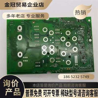 询价：VACONPC00416 C CM030206 41