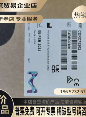 询价：密理博CDRC75202 反渗透膜