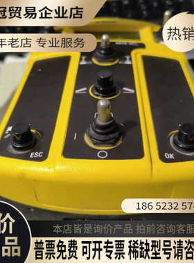 询价：Trimble 天宝 CB420 控制仪