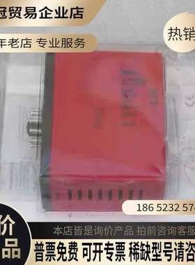 询价：丹麦佩勒PRelectronics变压器 PR2223